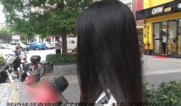 美发店最近爆料事件视频,揭秘行业潜规则与顾客权益受损真相
