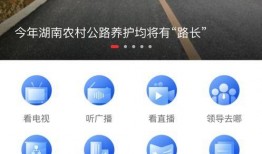 双峰新闻爆料网站,揭秘本地热点事件，独家爆料直击现场
