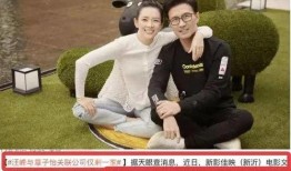 娱乐大瓜爆料离婚女主,揭秘离婚女主背后的真相与心酸