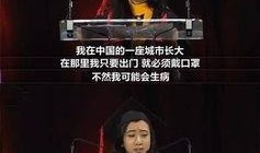 娱乐爆料背景,明星幕后故事大曝光！