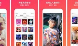 今日吃瓜网红爆料视频下载