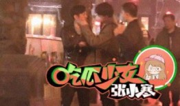 网友爆料托梦视频,神秘梦境揭示惊人真相