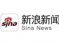 最新爆料热点事件新闻报道