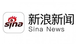 最新爆料热点事件新闻报道